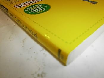 814uyXTO2+L._AC_UF350,